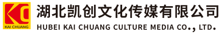  邓州墙体彩绘- 邓州门头店招- 邓州文化墙- 邓州店面装修- 邓州标识牌- 邓州墙体广告 邓州活动搭建- 邓州广告公司-湖北凯创文化传媒有限公司