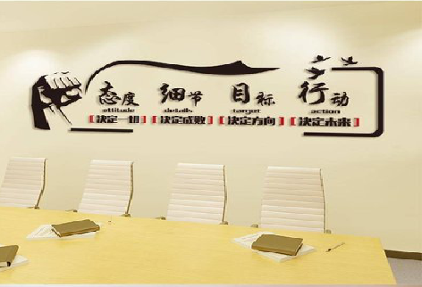  邓州企业文化墙主要展示什么？