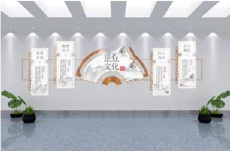  邓州企业文化墙设计的核心要素。