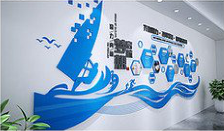  邓州海浪主题文化墙如何设计？