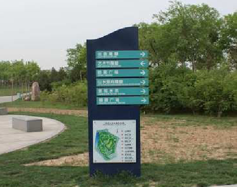  邓州标识标牌