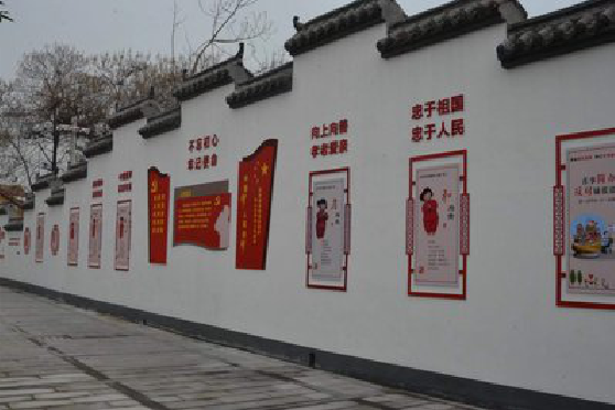  邓州墙体彩绘-乡村文化墙