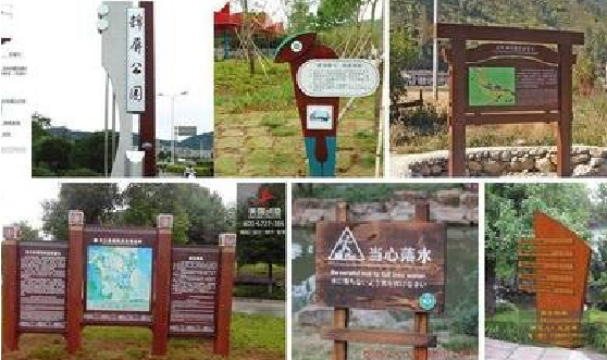  邓州标识标牌具有哪些特点？