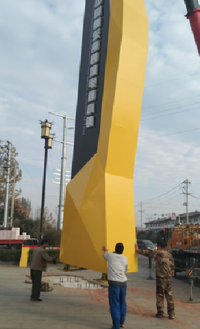  邓州标识标牌的安装方法。