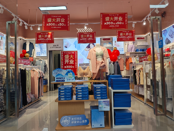  邓州店面装修可以怎么设计？