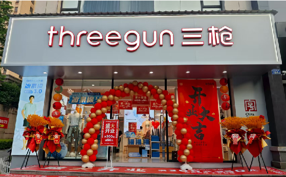  邓州店面装修风格有哪几种及特点？