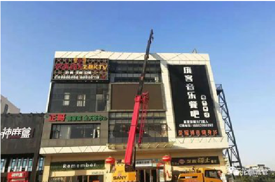  邓州户外广告招牌设计制作。