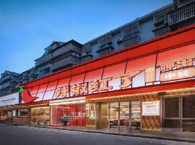  邓州餐饮招牌制作有哪些要点和技巧？