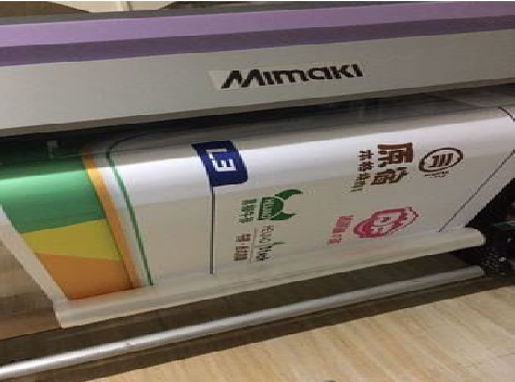  邓州喷印写真褪色的原因。