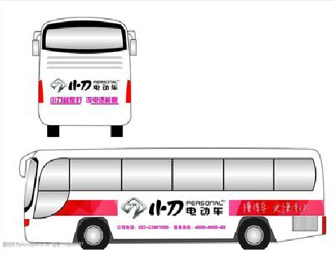  邓州公交车身贴如何完美贴合？