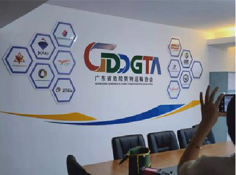  邓州公司走廊文化墙如何设计布置？