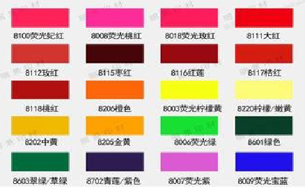  邓州广告油墨饱和度不好的原因。