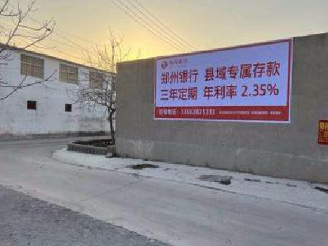  邓州喷绘广告持久的的几大要素。