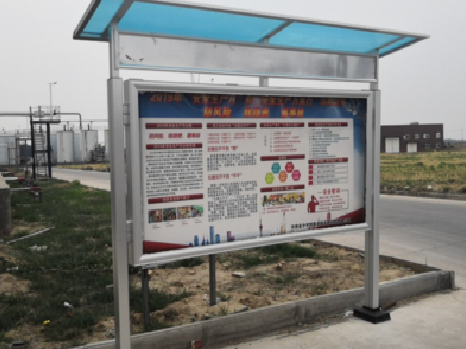  邓州宣传栏制作要注意哪些细节？