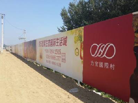  邓州喷绘可以用来喷什么画面？