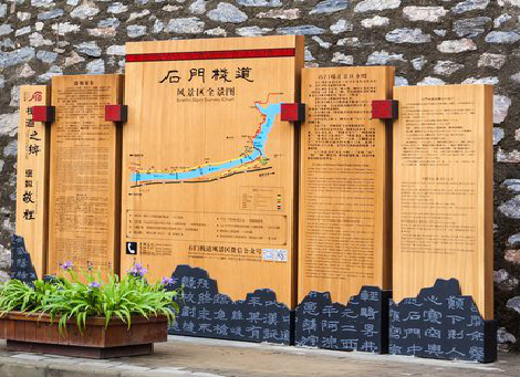  邓州景区标识牌居然有这么多功能，让我来告诉你吧!