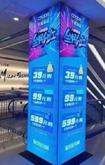  邓州三面立柱灯箱如何制作？