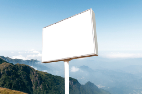  邓州户外广告变革的趋势。